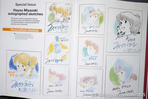 Artbook Nausicaä Of The Valley Of The Wind: Watercolor Impressions 11