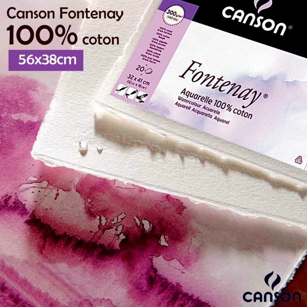 giấy canson fontenay 300gsm