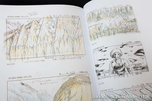 The Art Of Princess Mononoke Artbook 16