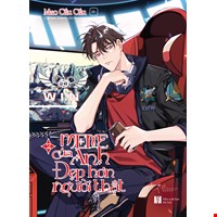 Meme Của Anh Đẹp Hơn Người Thật - Tập 2 - Bản Đặc Biệt