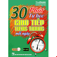 30 Phút Tự Học Giao Tiếp Tiếng Trung (Kèm CD)