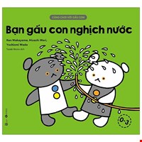 Bạn Gấu Con Nghịch Nước