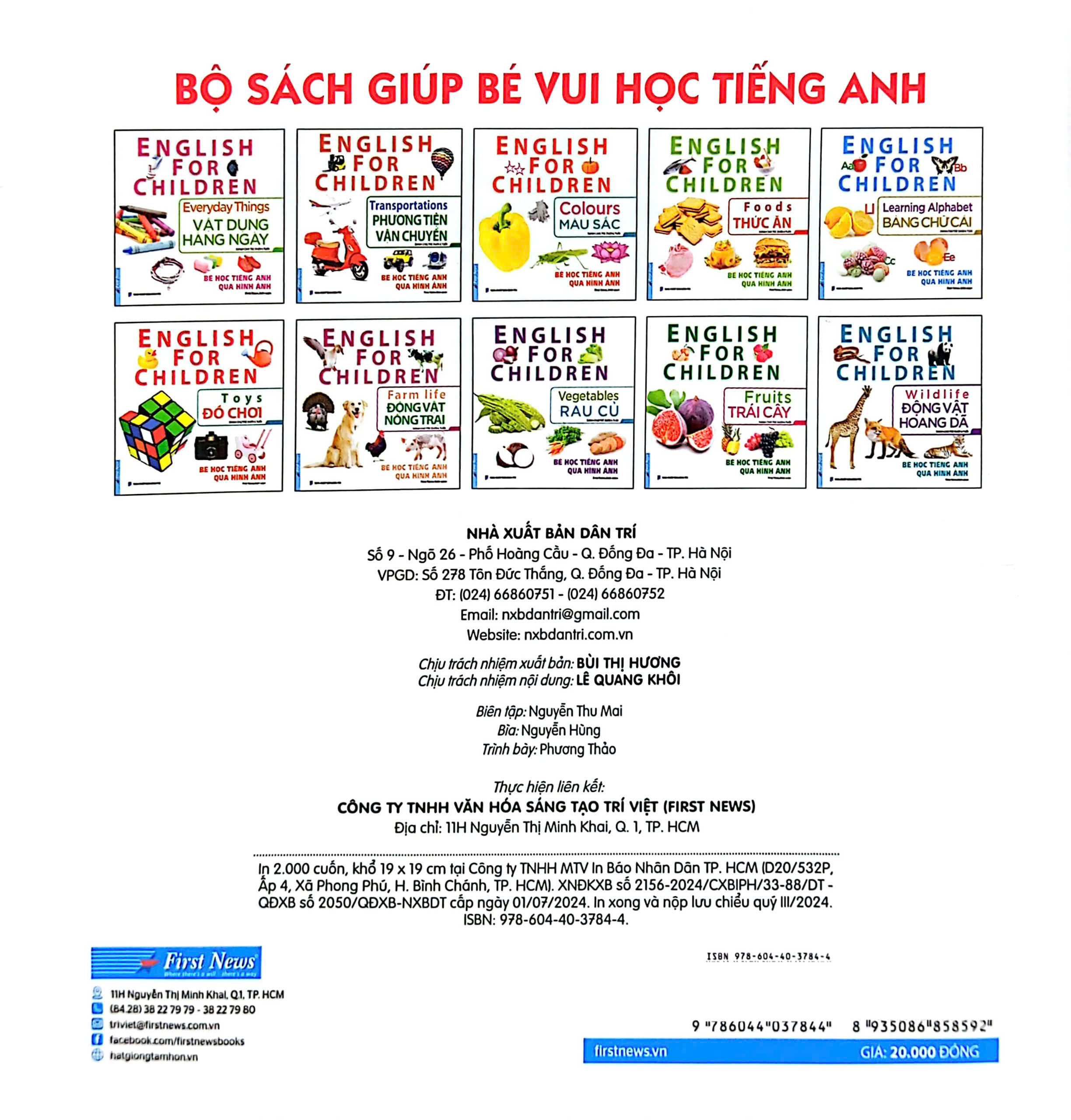 Bé Học Tiếng Anh Qua Hình ảnh - English For Children - Động Vật Hoang Dã - Wildlife - ảnh 3