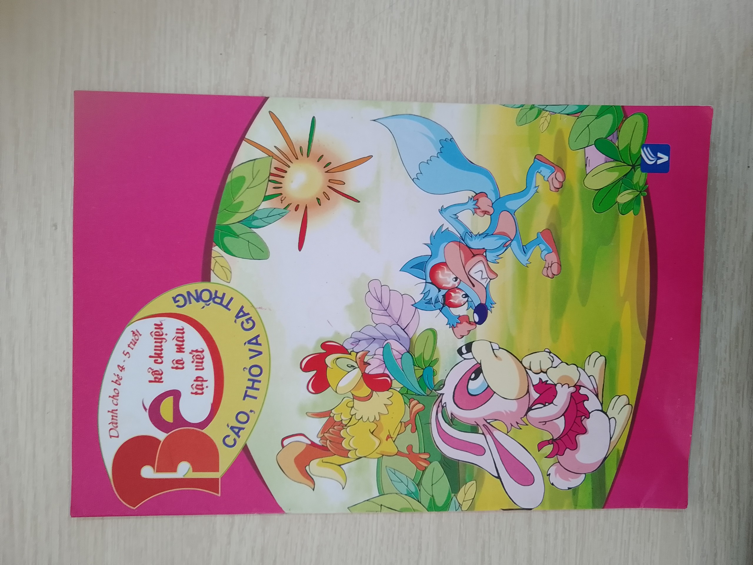 Bé kể chuyện, tô màu, tập viết (Dành cho bé 4 - 5 tuổi) - Cáo thỏ và gà trống - ảnh 3