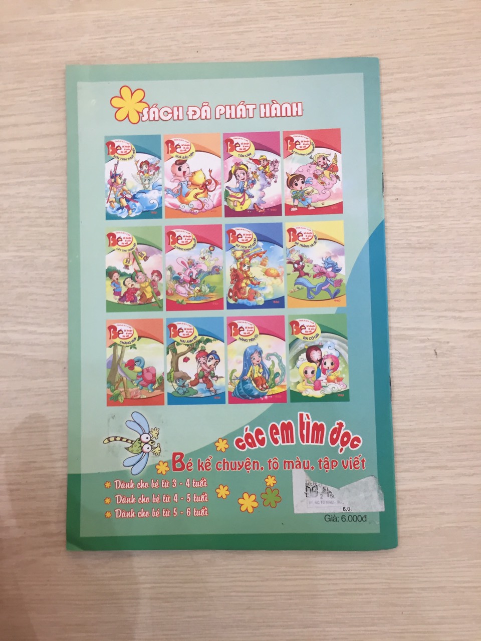 Bé kể chuyện, tô màu, tập viết (Dành cho bé 5 - 6 tuổi) -  Sơn Tinh Thủy Tinh - ảnh 4