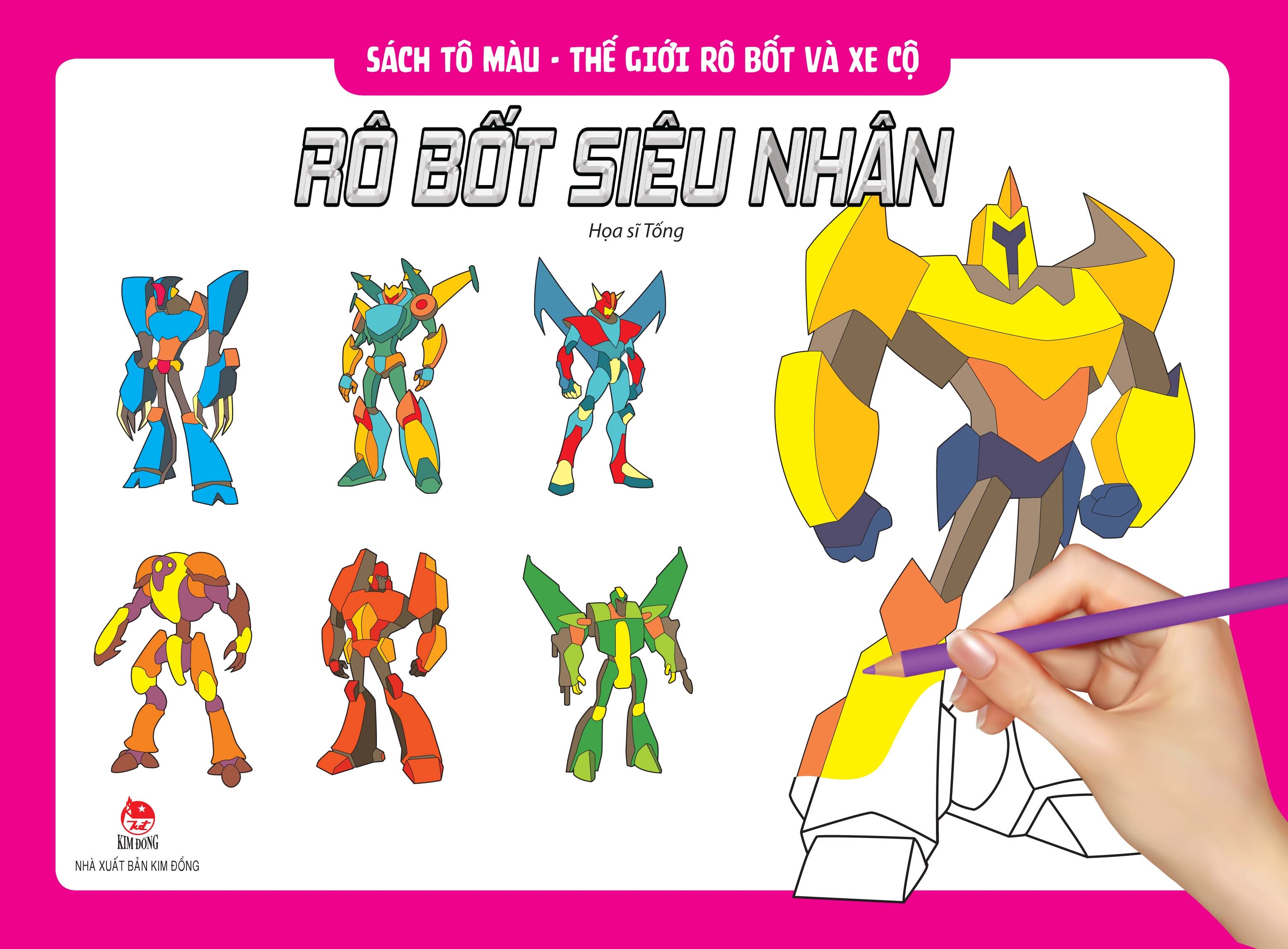 Bộ Sách Tô Màu - Thế Giới Rô Bốt Và Xe Cộ (Bộ 6 Cuốn) (Tái Bản 2023) - ảnh 3