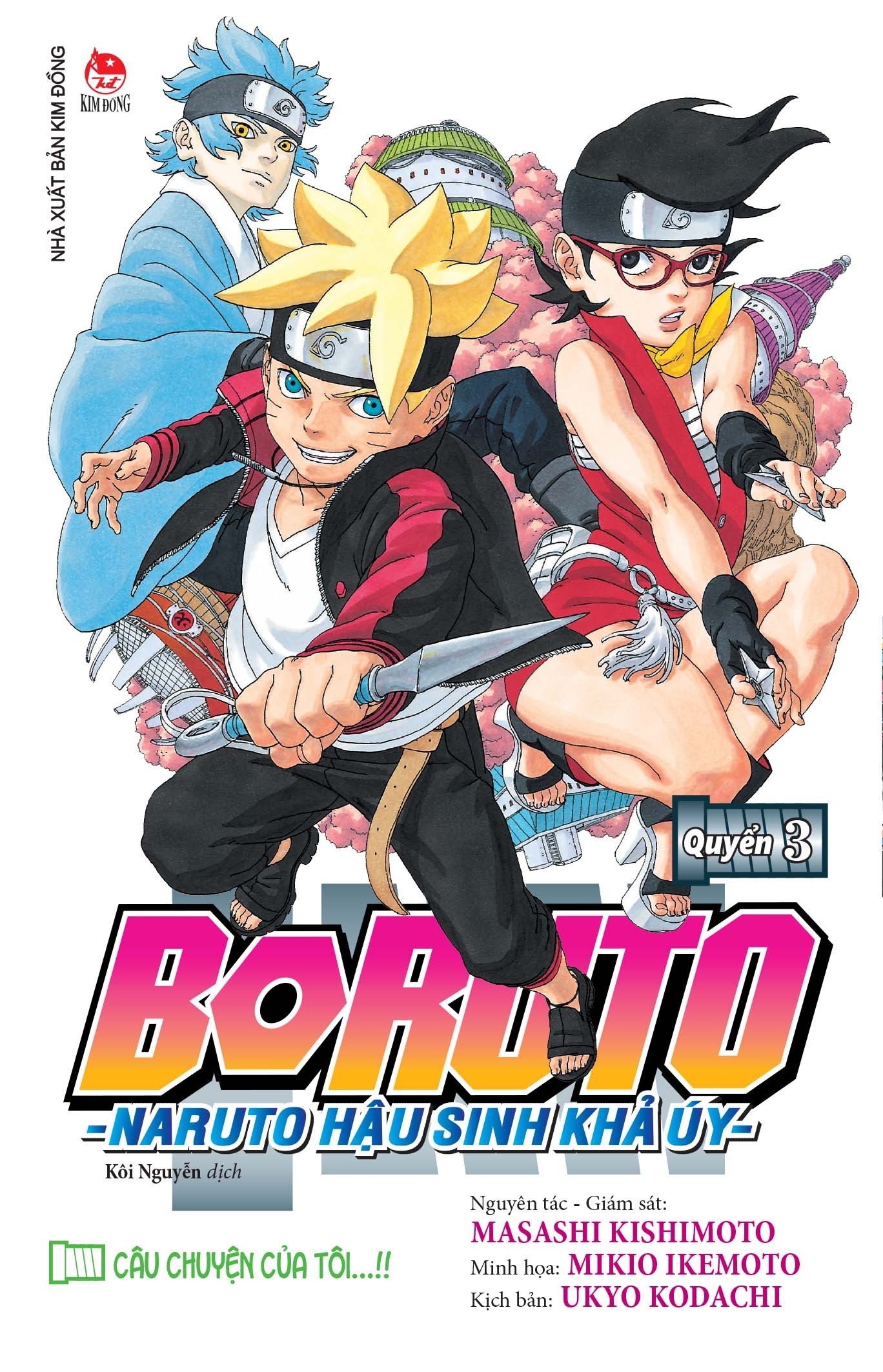 Đồ chơi mô hình funko pop 1040 Sasuke  Boruto Naruto Next Generation   Thế Giới Đồ Rẻ
