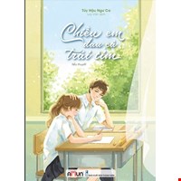 Chiều Em Đau Cả Trái Tim