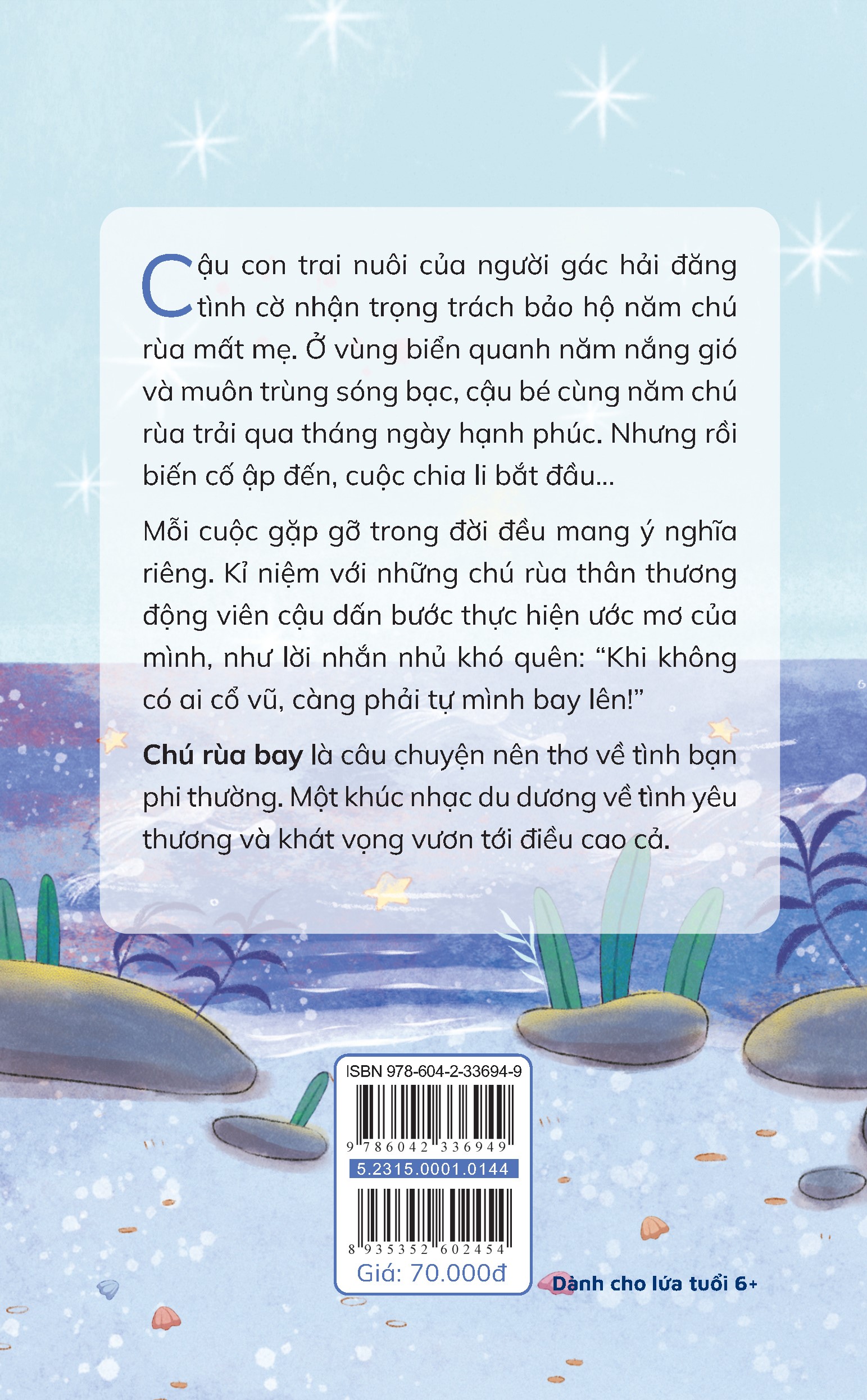 Chú Rùa Bay | BookBuy.vn