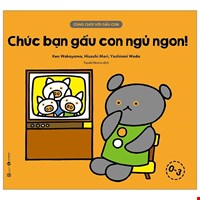 Chúc Bạn Gấu Con Ngủ Ngon!