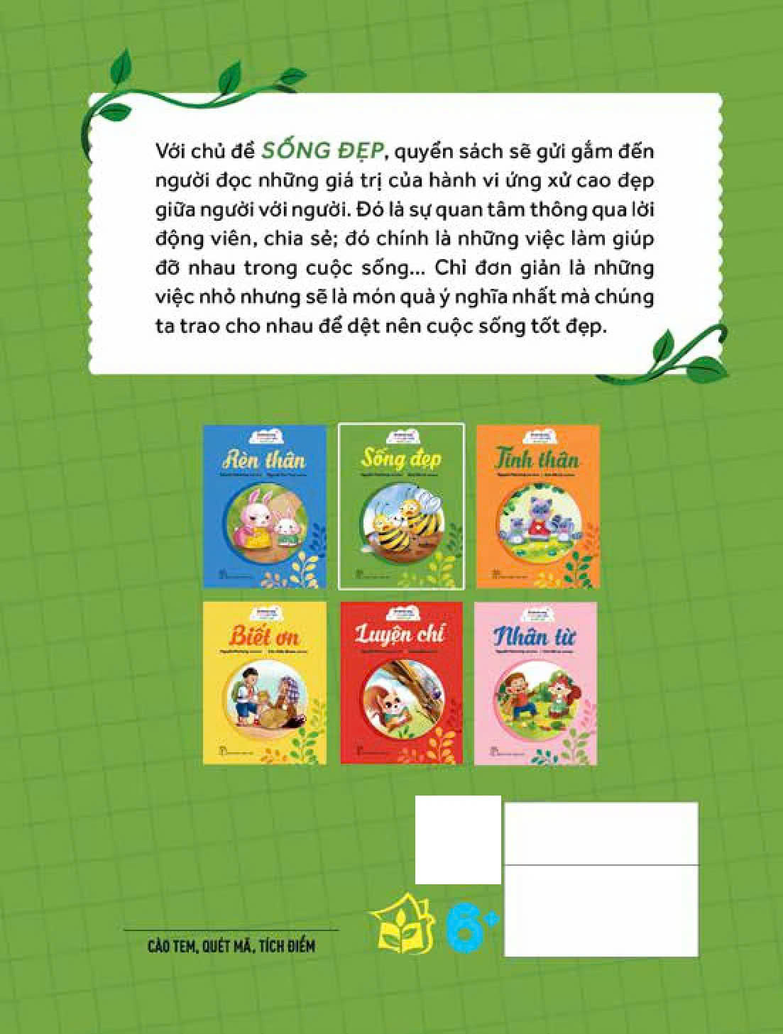 Em Lớn Lên Cùng Ca Dao, Tục Ngữ, Thành Ngữ - Sống Đẹp - ảnh 3