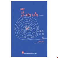 Hay Là Cứ Xin Lỗi