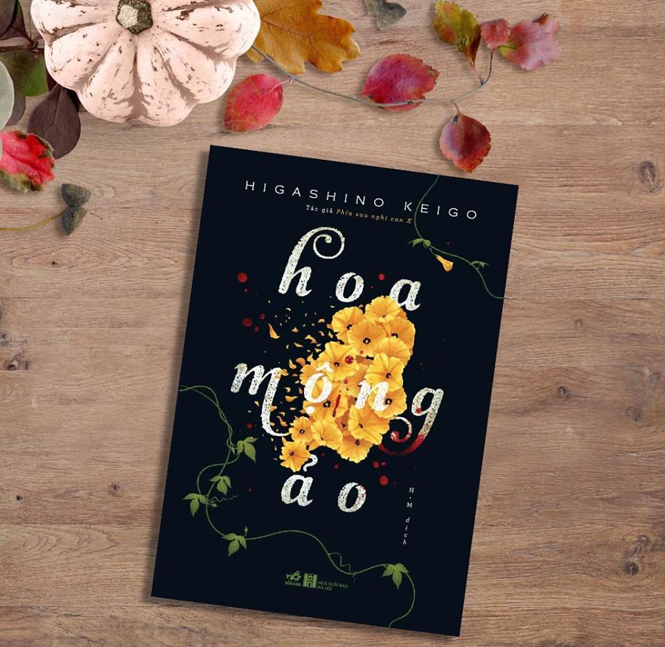 Hoa Mộng Ảo (tái bản 2022) - ảnh 3
