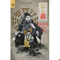 Hoàng Kim Án - Series Địch Công Kỳ Án