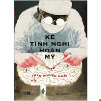 Kẻ Tình Nghi Hoàn Mỹ