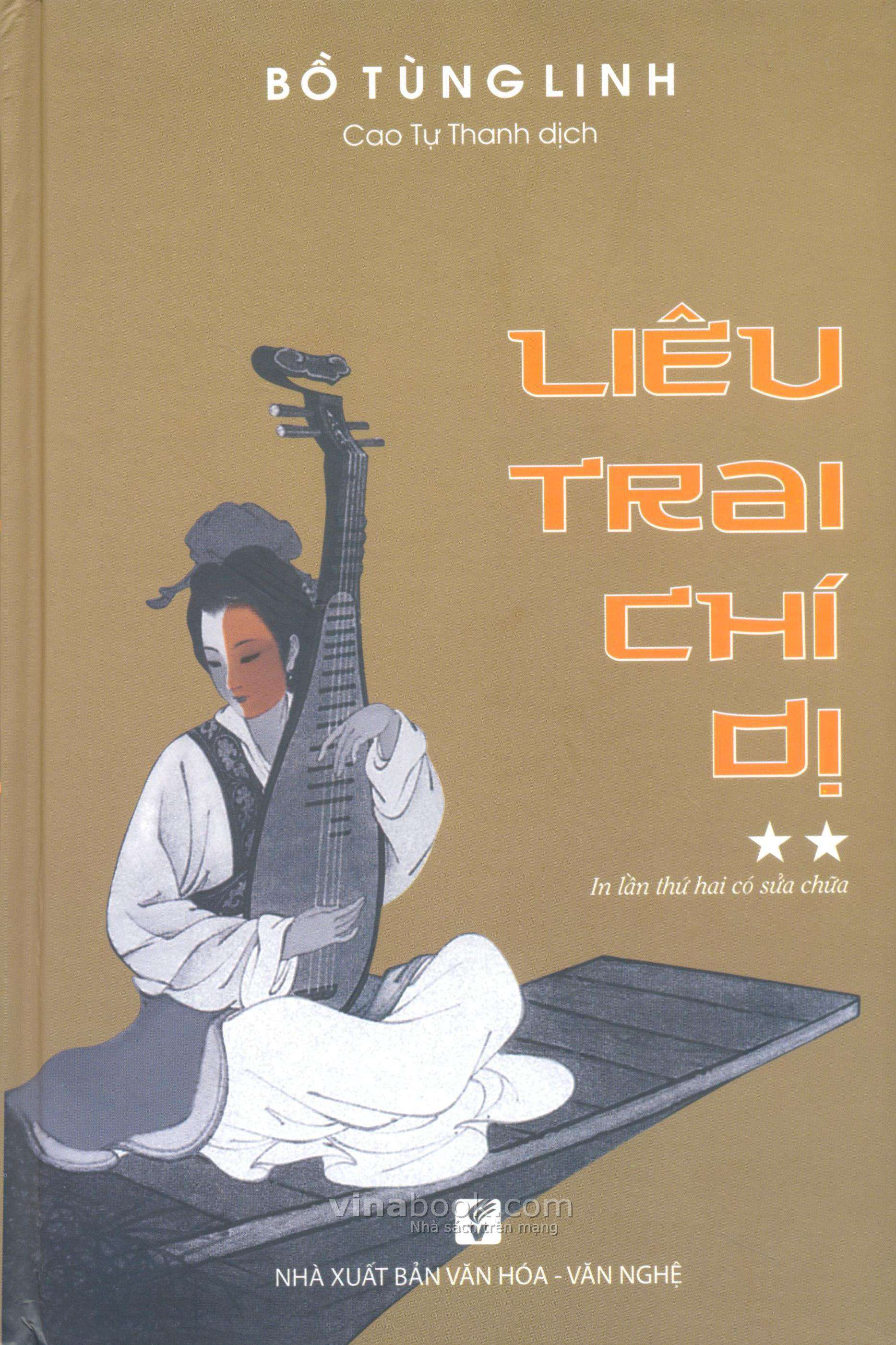 Liêu trai chí dị 2