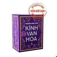 Limited Boxset Kính Vạn Hoa (45 Tập)