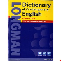 Longman Dictionary of Contemporary English (5th Edition) with DVD-ROM