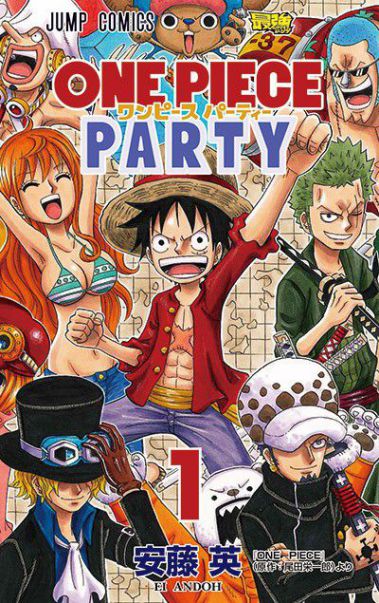 One Piece: Đảo Hải Tặc Party - Tập 1 | Bookbuy.Vn