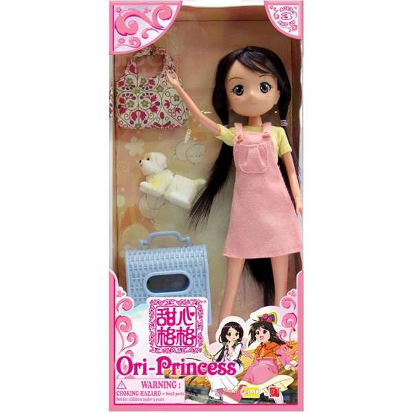 ori princess doll