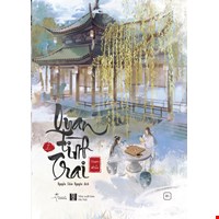 Quan Tình Trai - Tập 1