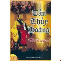 Tần Thủy Hoàng Diễn Nghĩa