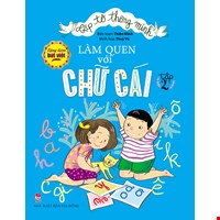 Tập Tô Thông Minh- Làm Quen Với Chữ Cái: Tập 2