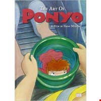 The Art Of Ponyo (PONYO ON THE CLIFF) Artbook