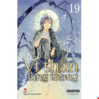 VỊ THẦN LANG THANG - TẬP 19