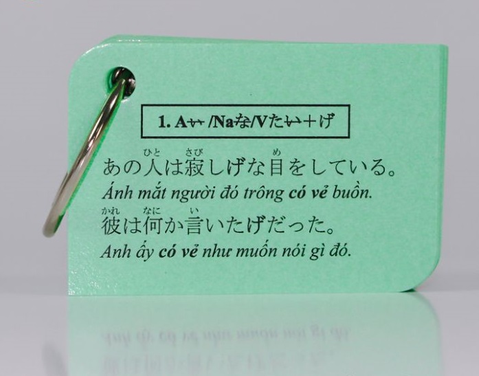 Flashcard Tiếng Nhật Ngữ Pháp N2 - Thẻ Học Tiếng Nhật Ngữ Pháp  Soumatome N2