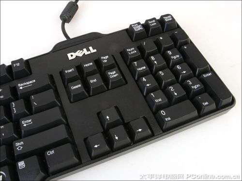 Bàn phím Dell 8115 Chính Hãng Cổng USB - 3