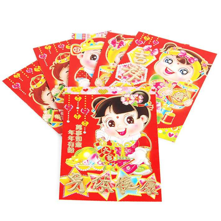 Bao lì xì nhỏ loại dày lốc 6 cái