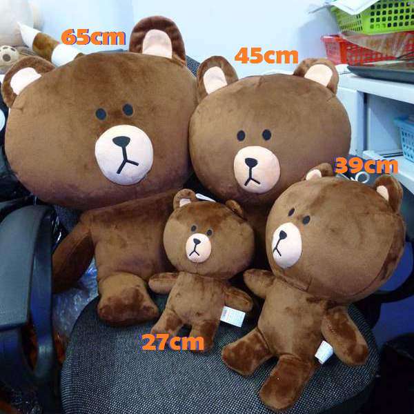 Gấu Bông Line Friends Gấu Brown - Size 70cm