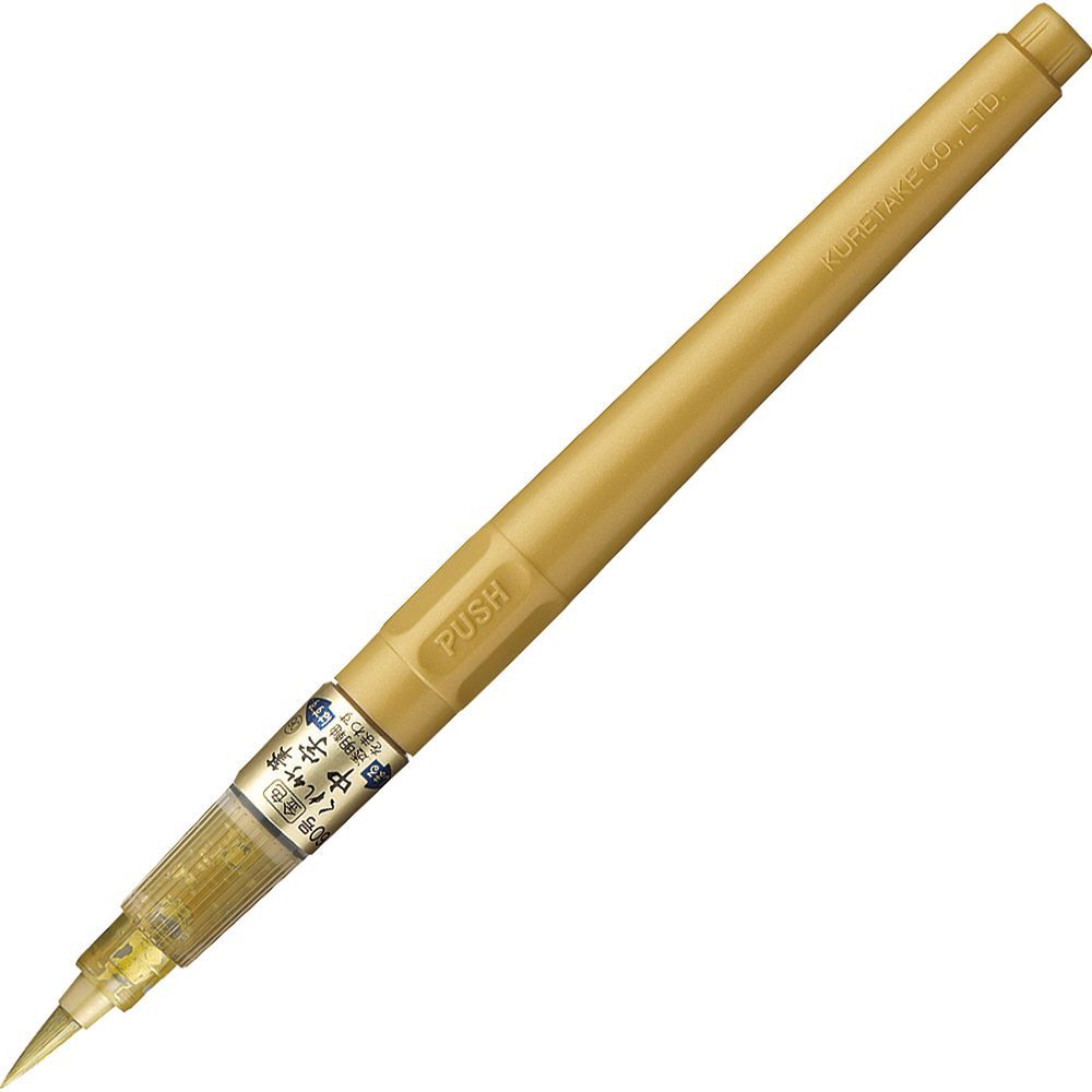 Bút Đầu Cọ Kuretake Zig Fude Pen Chuji Gold / Silver