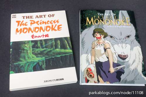 The Art Of Princess Mononoke Artbook 1